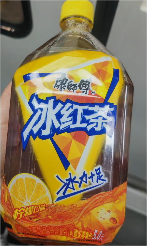 涨价潮下，康师傅大瓶冰红茶为何逐渐消失？