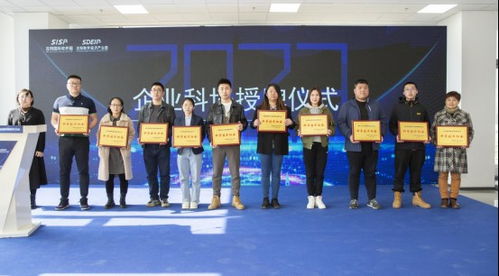 西安国际数字科创产业园：为何成为投资热土？