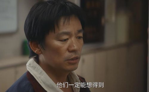 王宝强《棋士》开播：口碑争议背后的故事