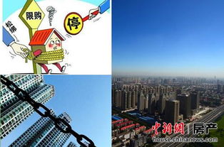 安徽新政：全面取消住房限制，异地贷款与“商转公”全面放开！