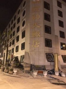 缅甸地震亲历者讲述：高楼瞬间坍塌，12层变3层的惊魂时刻