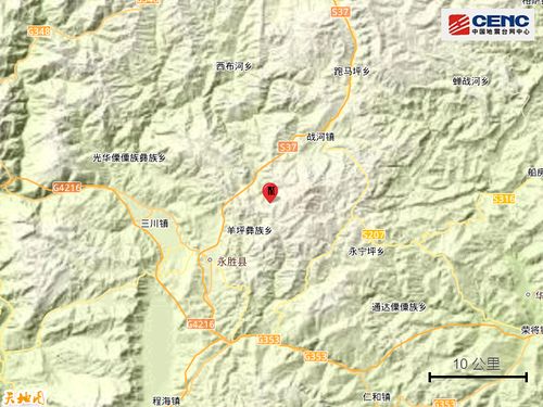 亲历云南曲靖4.4级地震：那一刻的震撼与温暖