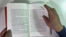 深度解读《菊与刀》：一本读懂日本文化的灵魂之书