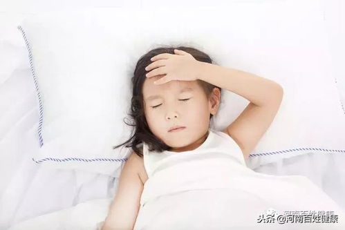 10岁女孩高烧不退，最终抢救无效离世：生命教育的沉重一课