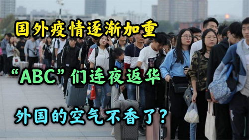 在缅华人惊险逃生：地震后想尽快回国却遇重重阻碍