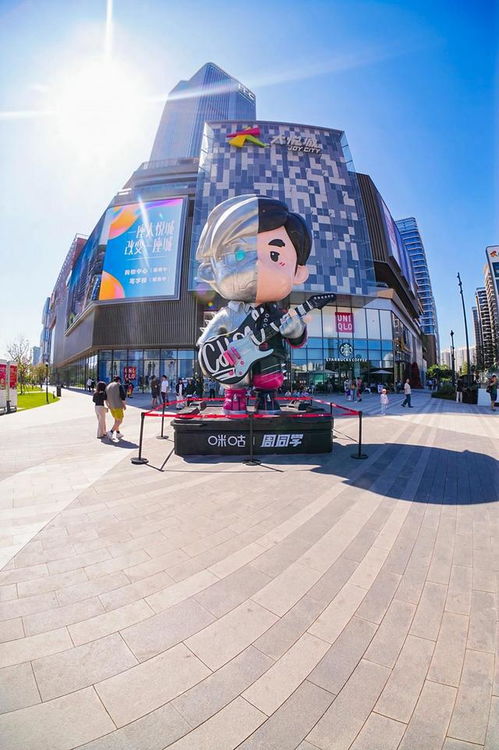 周杰伦三亚演唱会：一场音乐与梦想的盛宴