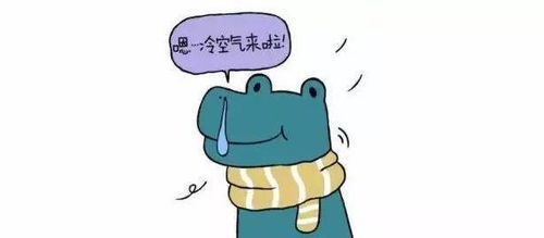 气温为啥这么癫？揭秘春季气温波动的真相