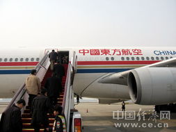 中国云南救援医疗队包机赶赴缅甸震区的感人故事