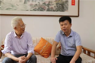 第69章 登门拜访：一场意料之外的邂逅