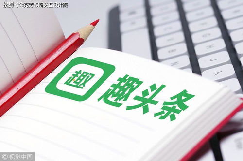 阅读打卡｜27天财富自由的秘密：如何从小白到高手