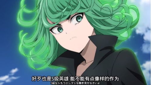 埼玉与龙捲的河边争吵，杰诺斯被遗忘，KING气得跳楼！