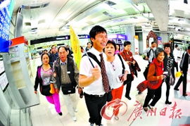 缅甸地震：一场震撼心灵的灾难