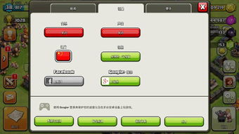 魔爪与地雷妹：一场饮料文化的奇妙碰撞