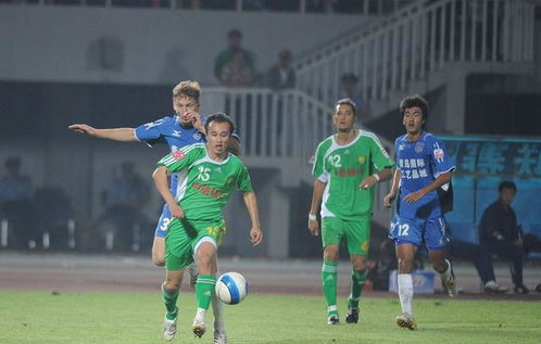 北京国安vs成都蓉城：一场激情四溢的巅峰对决