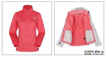 防水冲锋衣真的会导致女性不孕吗？真相大揭秘