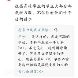 英语真的越来越不重要了吗？一个普通人的思考与答案