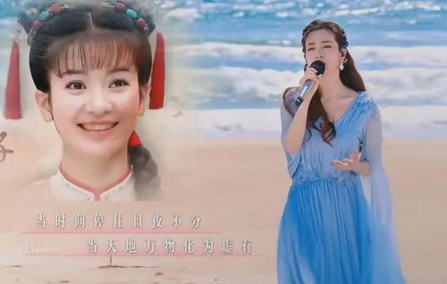 《浪姐6》李晟的翻红是芒果台的“王心凌效应”再现吗？