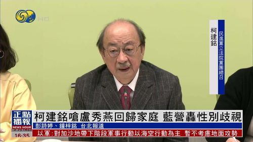 关于“长和拟售巴拿马港口”事件的深度解析