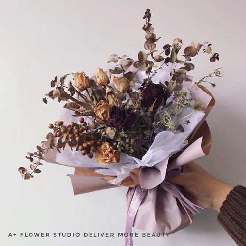 一束干花带来的温暖与感动