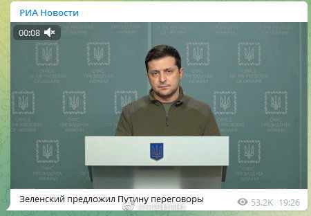 俄乌局势新转折：个人视角下的和平曙光