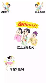 自从老板用上了AI，我们的日子就变得魔幻了起来