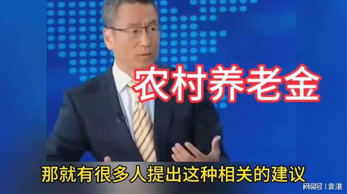 专家解读缅甸7.9级强震成因：一场地球深处的对话