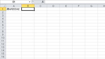Excel单元格内存陷阱：原因分析与解决方案