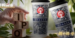 霸王茶姬能成为东方星巴克吗？