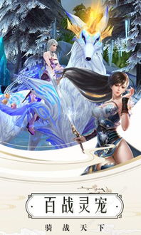 星尘入怀时：家庭重力与光的交织之旅