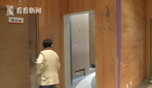 万米高空惊现偷拍事件，空姐机智反制色狼！