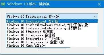 简醇酸奶背后的数字营销密码：一键归零的奇迹