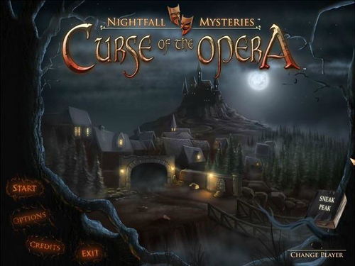 被诅咒的剧院：一场无法落幕的梦魇