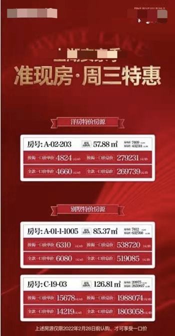 全款一口价 7.89 万元起，2025 款凯翼昆仑 SUV 上市：年轻人的首选座驾