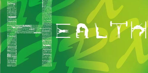 AI运动方案领航：健康有益助力多行业企业健康升级