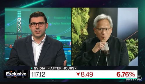 黄仁勋的AI算力IPO，掀起千亿浪潮！年营收暴涨736%，多家巨头加持