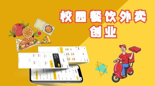 为什么90%的轻创业者倒在了第一步？