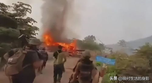 缅甸大地震或引发妙瓦底电诈园区剧变：学者深度解析