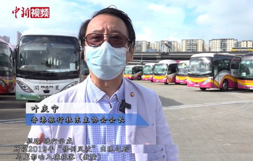 香港免费医疗压力山大：腾讯视角下的社会观察