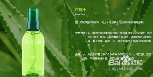 湿气重的困扰？看我如何用荟之源葛根逆袭健康