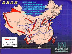 缅甸地震灾区高温达40℃：灾后救援与民众生活的艰难挑战