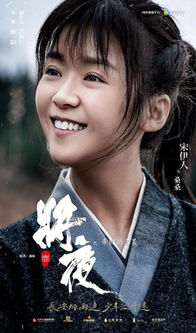 沈月担任《快乐的大人2》总导演，她能胜任吗？