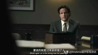 罪案剧《棋士》中那些细思极恐的细节，你真的看懂了吗？