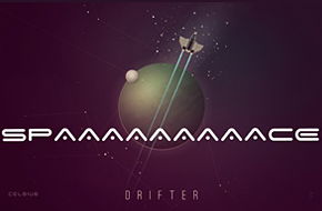 诗集《宇宙的漂泊者》：凝视中的心灵共鸣