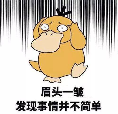 买了版权的翻唱还算是偷歌吗？