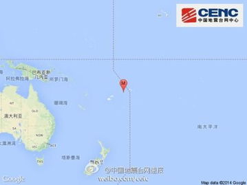 汤加群岛7.3级地震：一场震撼全球的自然事件