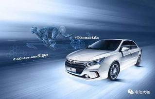 比亚迪限时一口价：秦L DM-i和宋L DM-i非智驾版优惠大放送