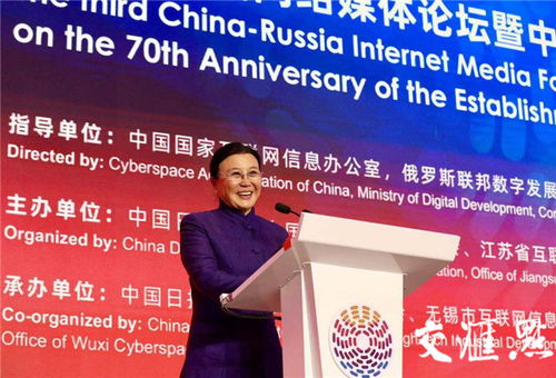 聚焦网络媒体的机遇与挑战：一个自媒体人的深度思考