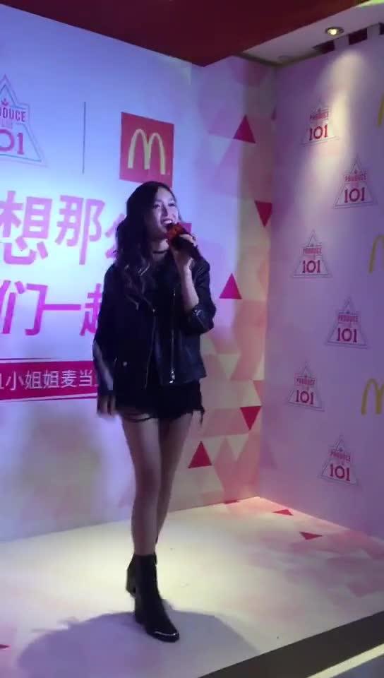 吴宣仪新歌《我又初恋了》破千万播放，粉丝沸腾背后的故事