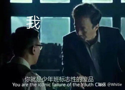 中科大少年班：天才少年的摇篮还是勤奋者的舞台？