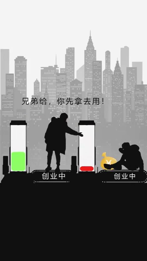 手足互助：在简书上实现创作与收益的双赢